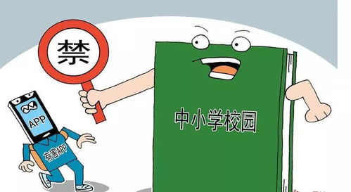 省教育廳緊急部署網(wǎng)絡(luò)安全排查 筑牢中小學(xué)生信息安全防護網(wǎng)